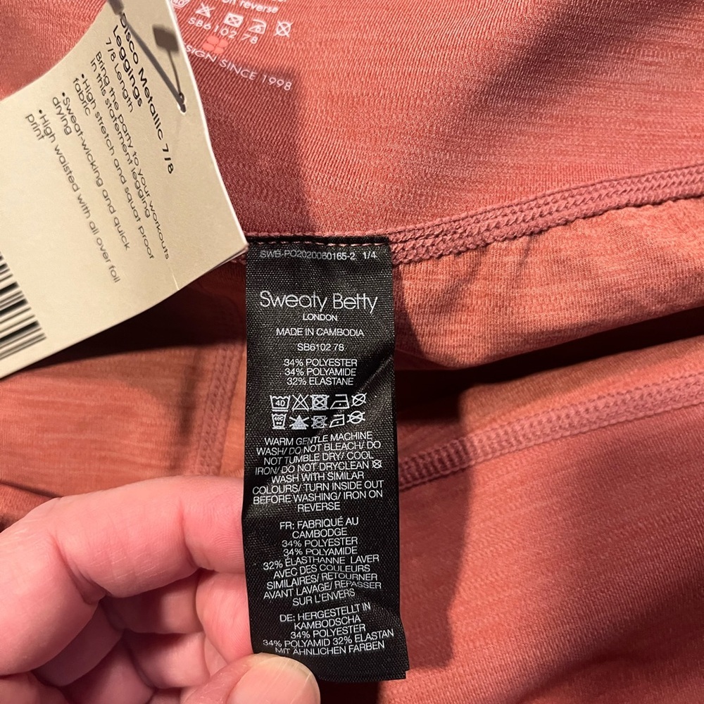 NWT Sweaty Betty Disco Metallic Leggings with 7/8 Length Size XL - Picture 11 of 12